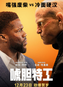 亚洲另类视频在线观看